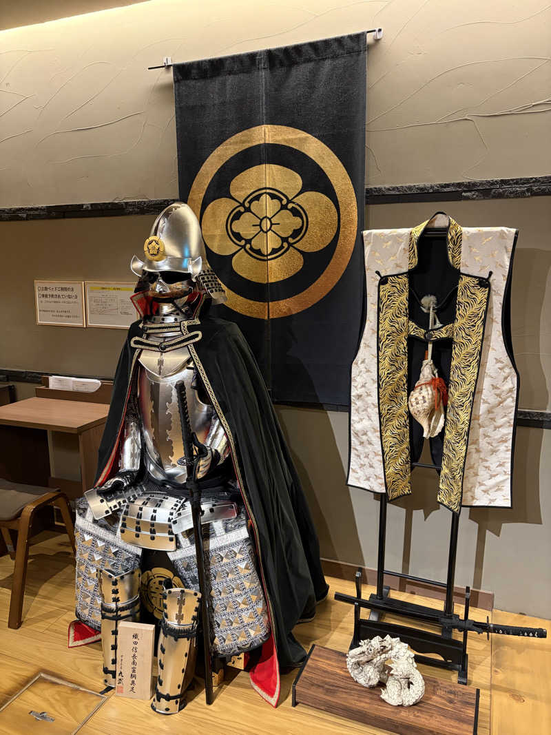 mappyさんの新岐阜サウナのサ活写真