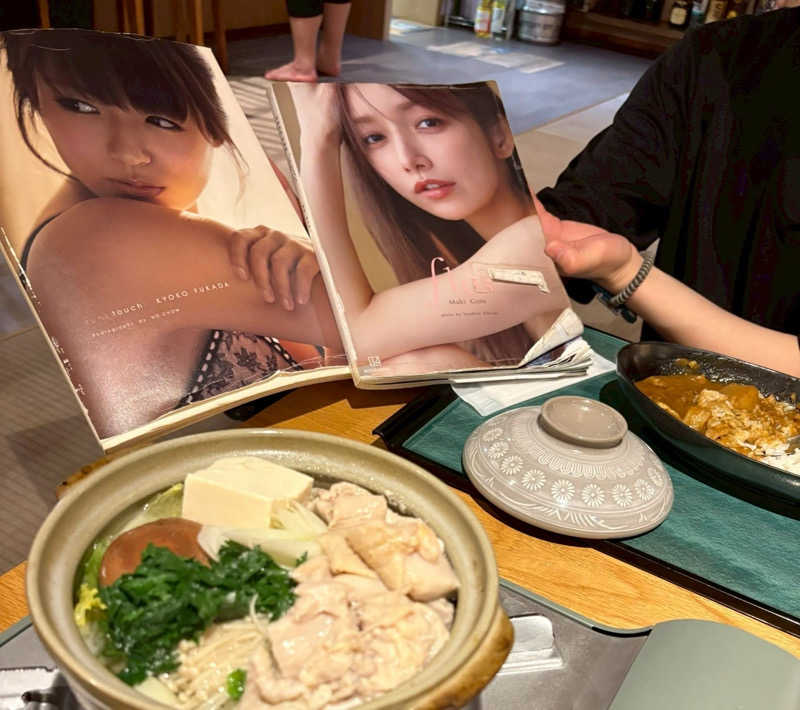 mappyさんの新岐阜サウナのサ活写真