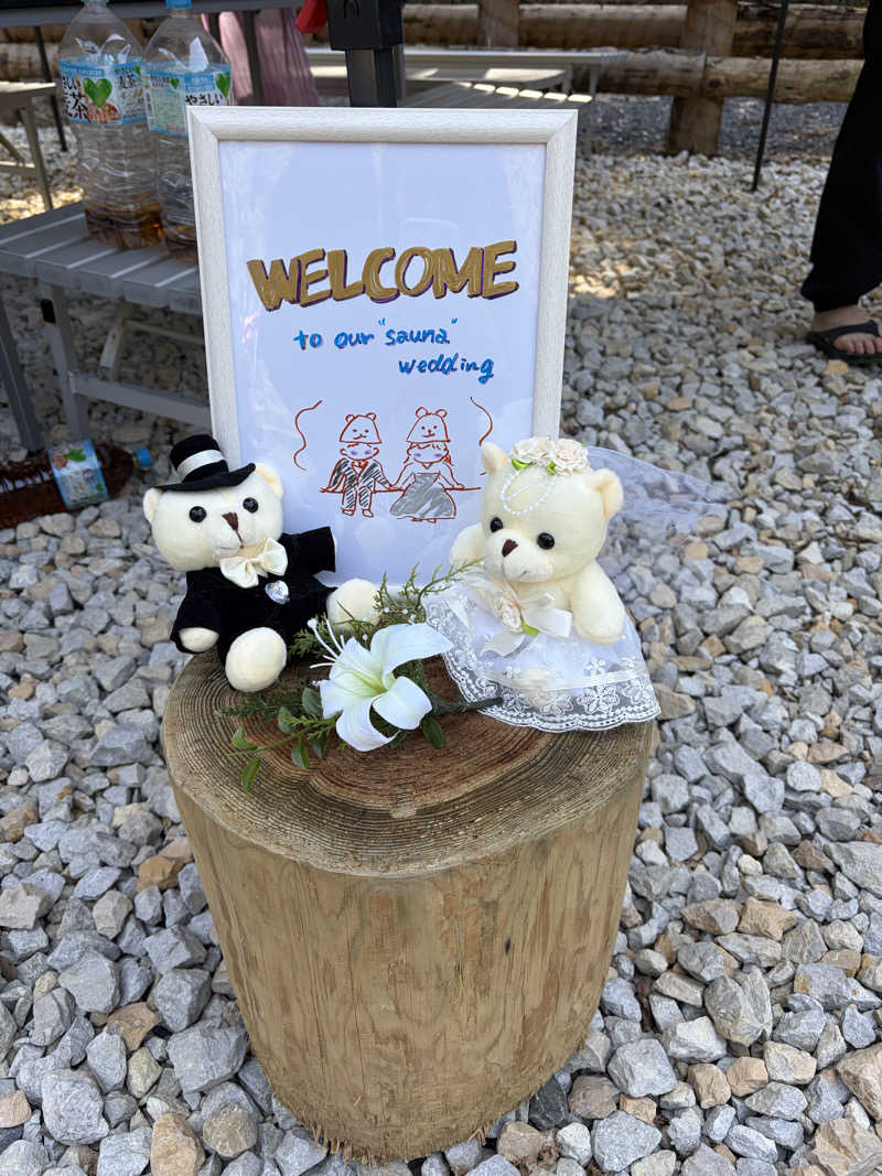 mappyさんのKanzaki Sanga Saunaのサ活写真