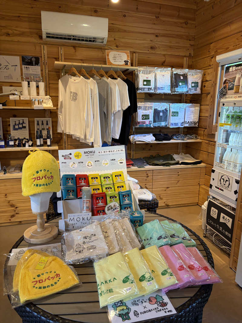 mappyさんの湯屋 FUROBAKKA(フロバッカ)のサ活写真