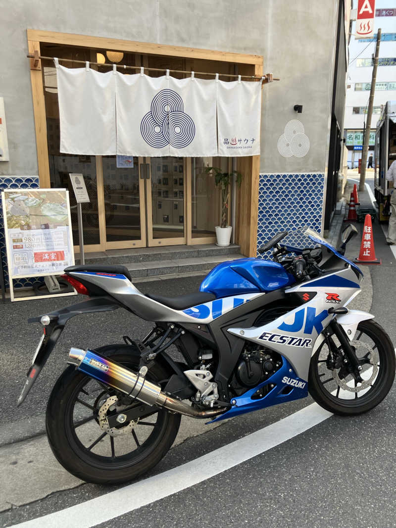 ルリコ氏ボタンインコさんの泊まれるサウナ屋さん 品川サウナのサ活写真