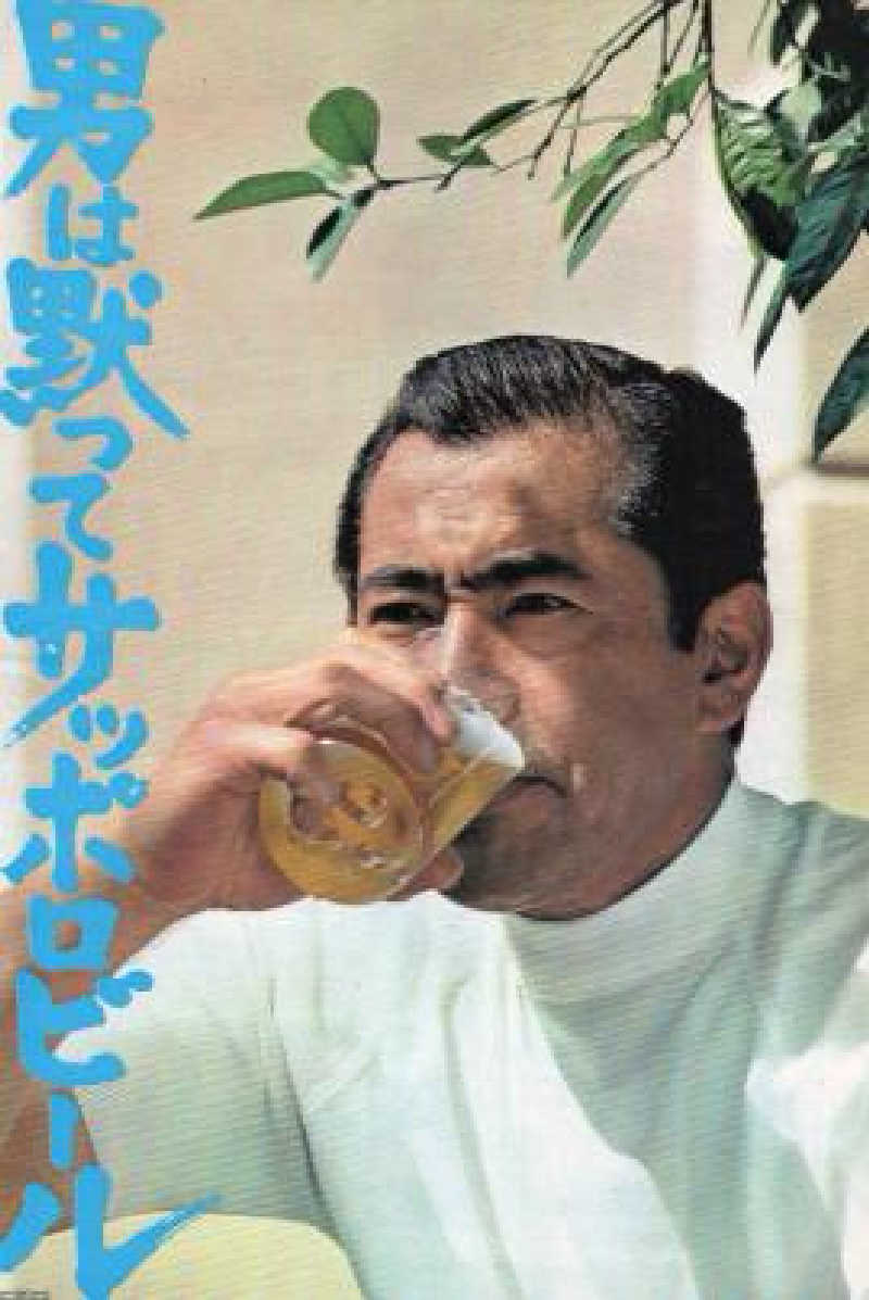 ルリコ氏ボタンインコさんの泊まれるサウナ屋さん 品川サウナのサ活写真