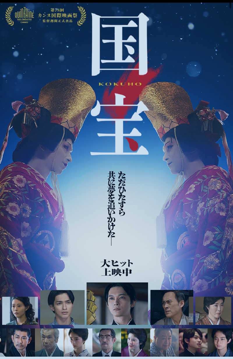 ルリコ氏ボタンインコさんの泊まれるサウナ屋さん 品川サウナのサ活写真