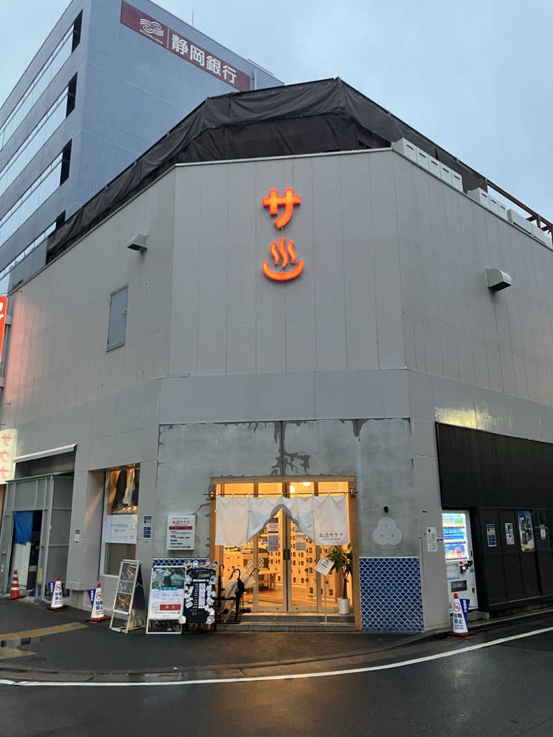 ルリコ氏ボタンインコさんの泊まれるサウナ屋さん 品川サウナのサ活写真