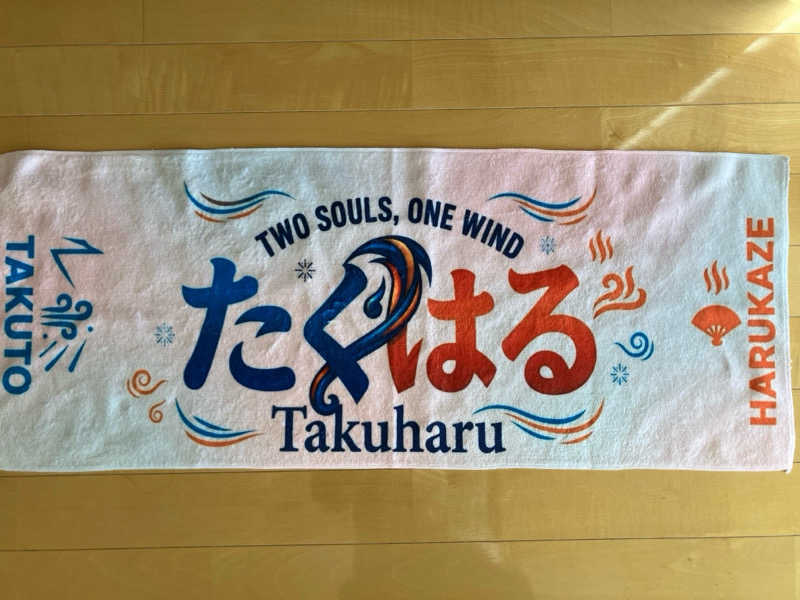 ルリコ氏ボタンインコさんの泊まれるサウナ屋さん 品川サウナのサ活写真