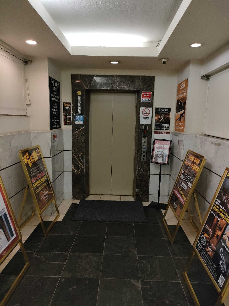 とおるさんのザ・センチュリオンサウナレスト&ステイ札幌のサ活写真