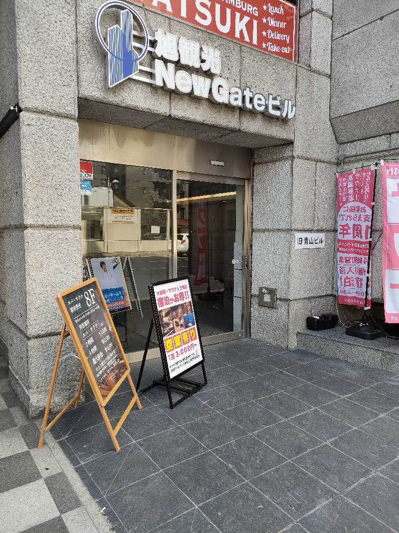 よっぴー（フリー熱波師）さんのザ・センチュリオンサウナレスト&ステイ札幌のサ活写真