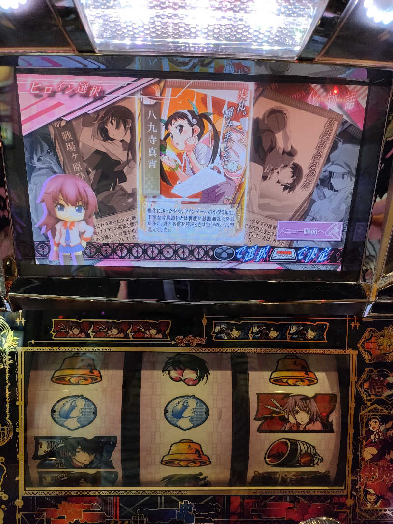 とおるさんのザ・センチュリオンサウナレスト&ステイ札幌のサ活写真