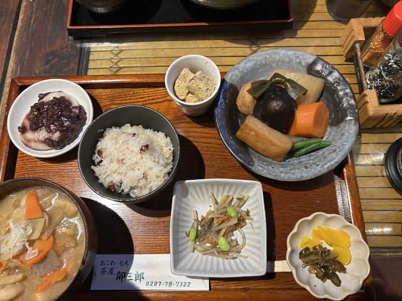 しょーさんのTHE KEY HIGHLAND NASUのサ活写真