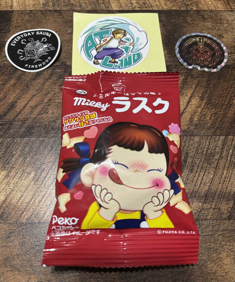 おかしゃんさんの毎日サウナ 八王子店のサ活写真