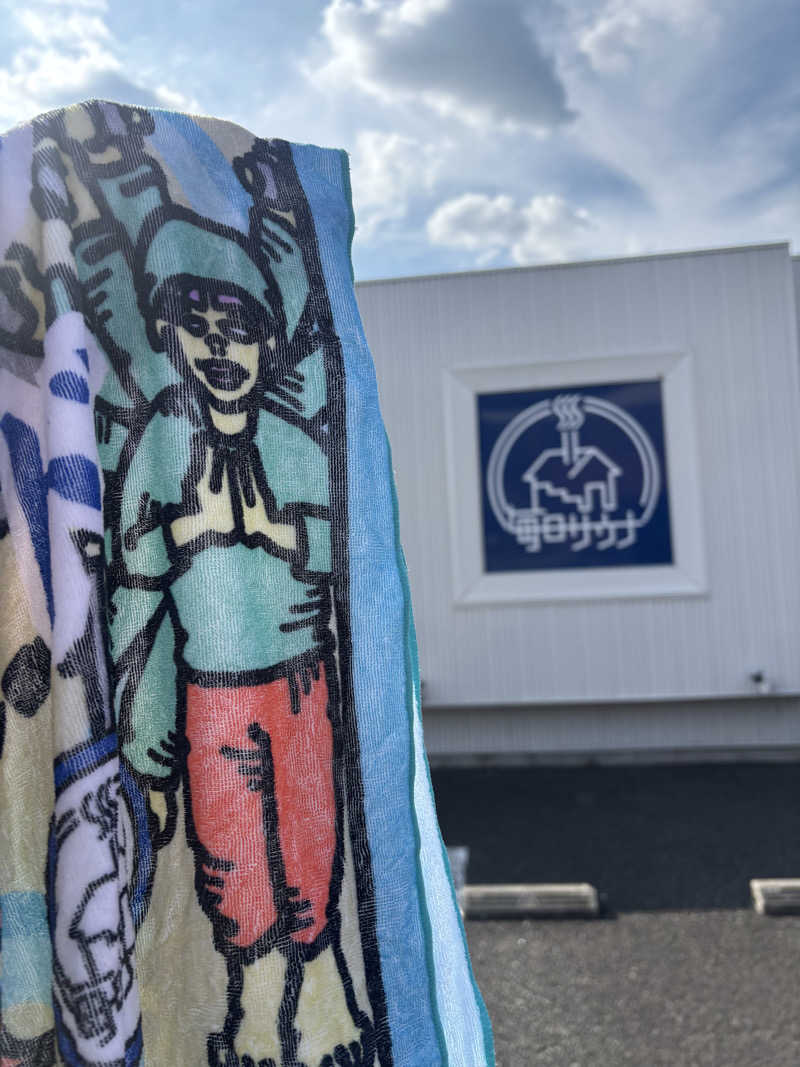 おかしゃんさんの毎日サウナ 八王子店のサ活写真