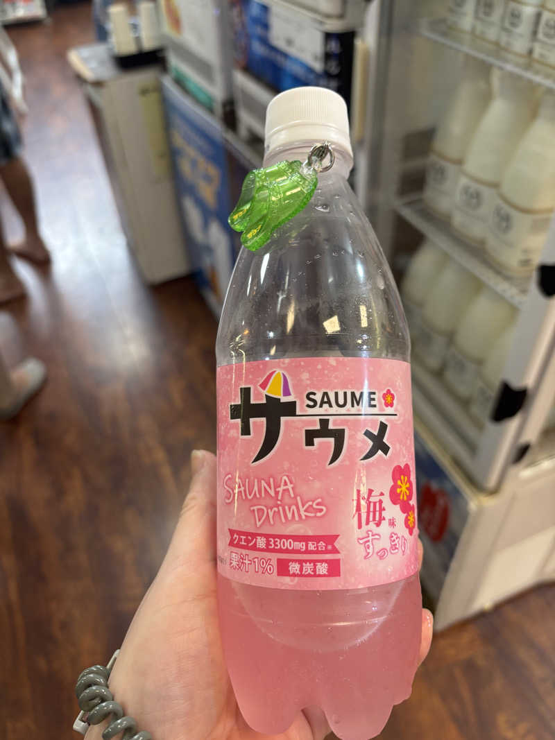 おかしゃんさんの湯乃泉 東名厚木健康センターのサ活写真