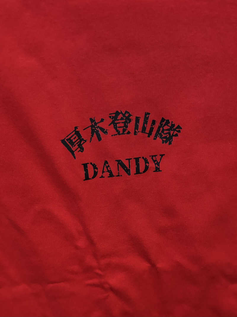 おかしゃんさんの湯乃泉 東名厚木健康センターのサ活写真