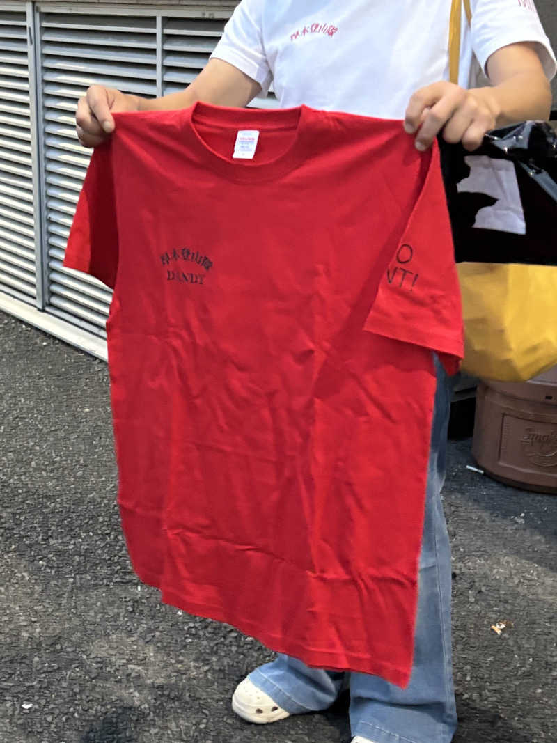 おかしゃんさんの湯乃泉 東名厚木健康センターのサ活写真