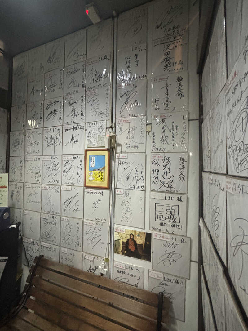 おかしゃんさんのサウナしきじのサ活写真