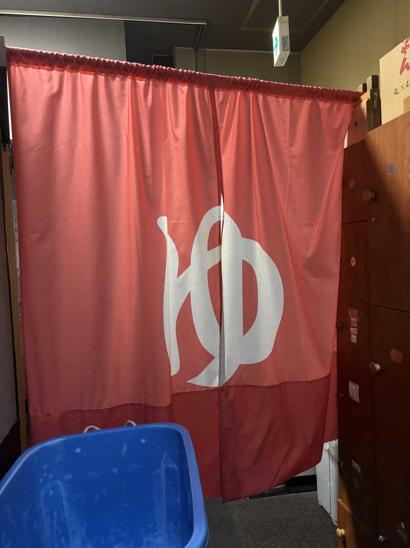 おかしゃんさんのサウナしきじのサ活写真