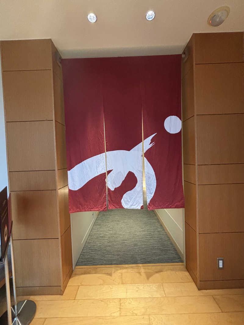 おかしゃんさんの綱島源泉 湯けむりの庄のサ活写真