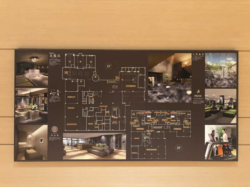 おかしゃんさんの綱島源泉 湯けむりの庄のサ活写真