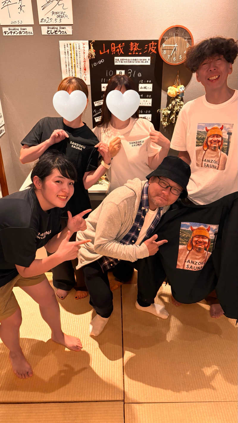 おかしゃんさんの山賊サウナのサ活写真