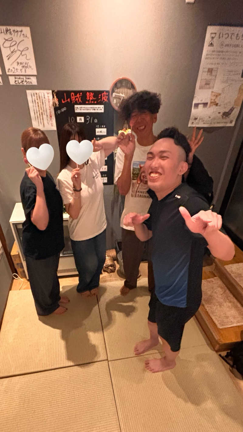 おかしゃんさんの山賊サウナのサ活写真