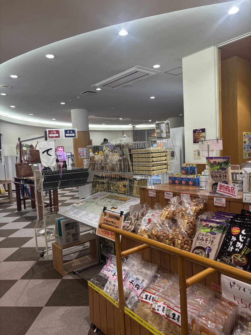 おかしゃんさんの秋山温泉のサ活写真