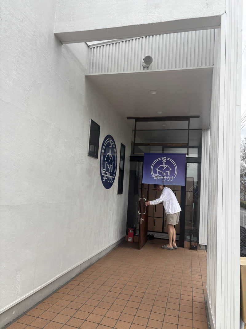 おかしゃんさんの毎日サウナ 八王子店のサ活写真