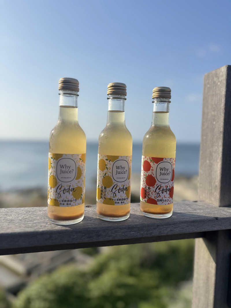 おかしゃんさんのSea Sauna Shack / シーサウナシャックのサ活写真