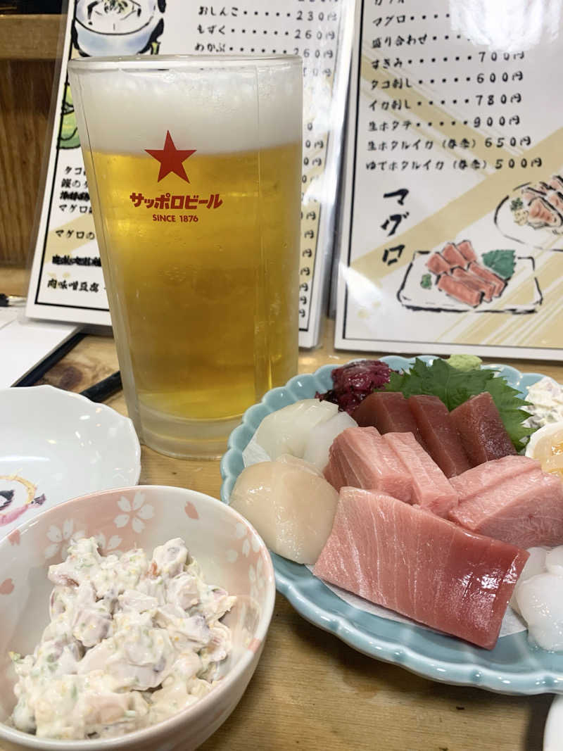 わさこさんの島田蓬莱の湯のサ活写真