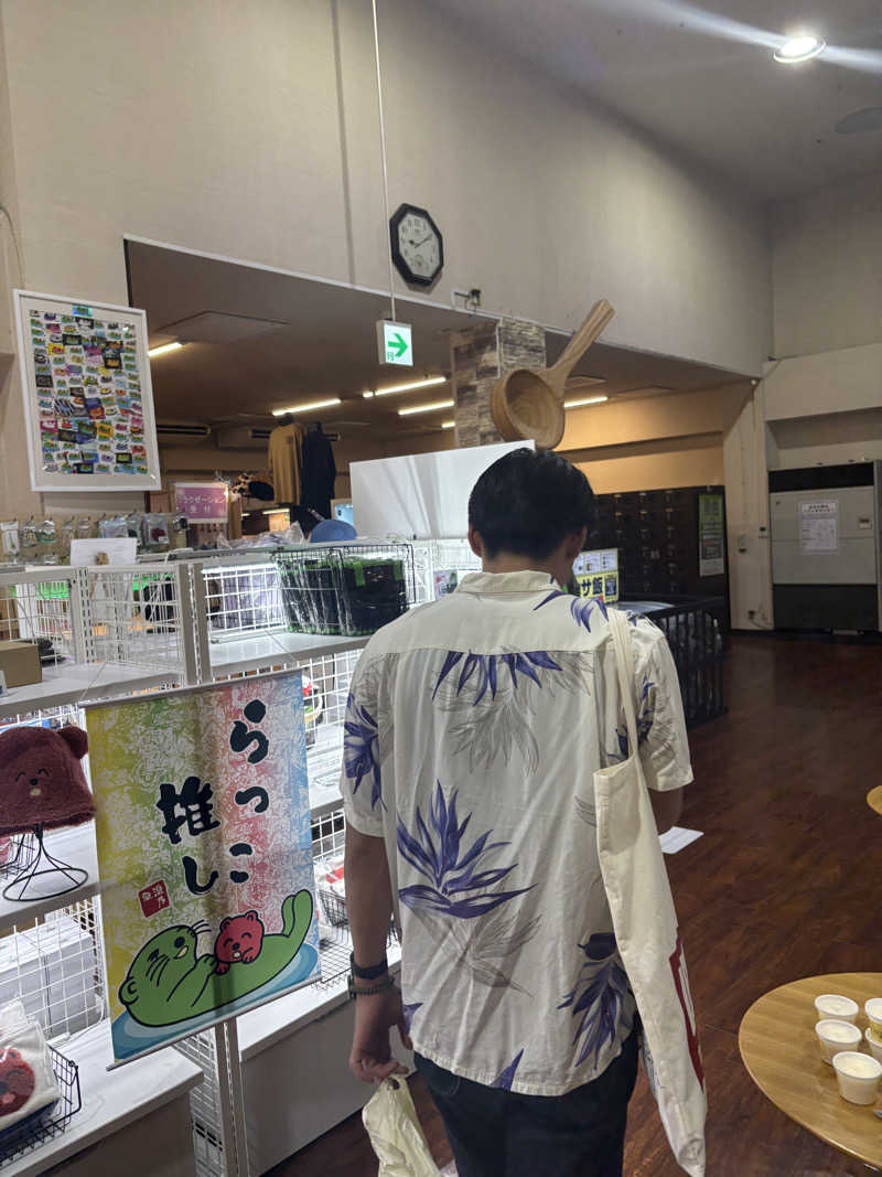 けんしんさんの湯乃泉 草加健康センターのサ活写真