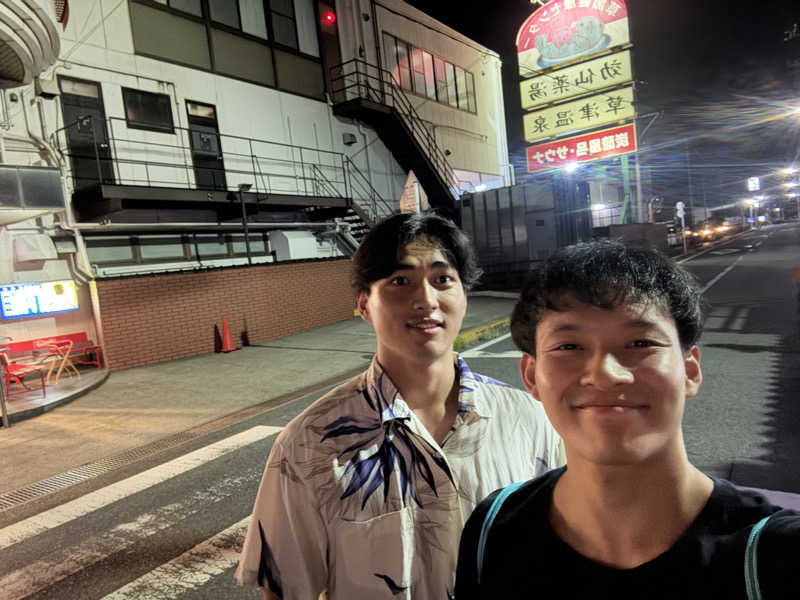 けんしんさんの湯乃泉 草加健康センターのサ活写真