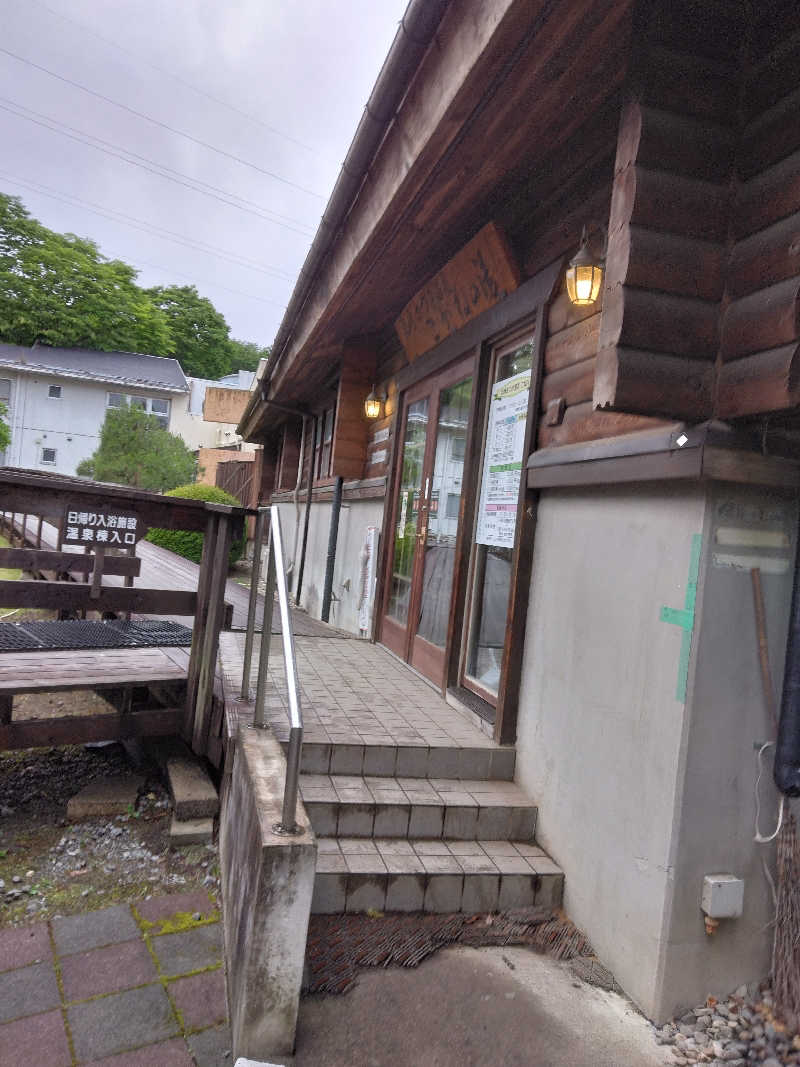 てぃばさんの泉崎カントリーヴィレッジ  泉崎さつき温泉 こがねの湯のサ活写真