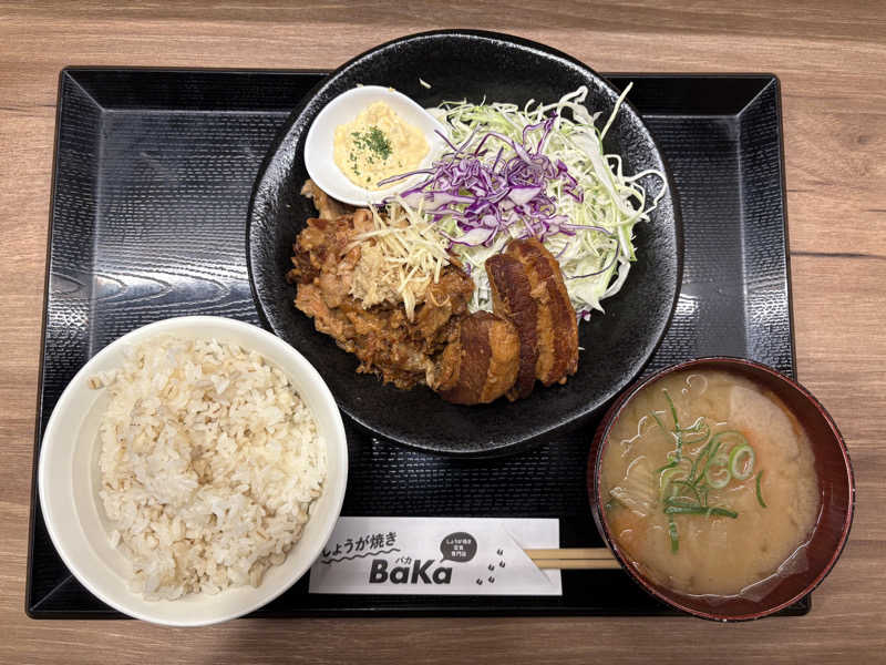 ヒ□シさんの生姜サウナ 金の亀のサ活写真