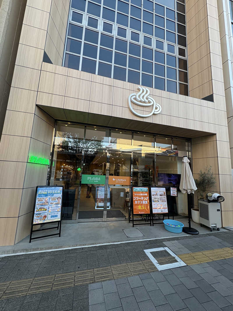 ヒ□シさんのFLOBA(フローバ)のサ活写真