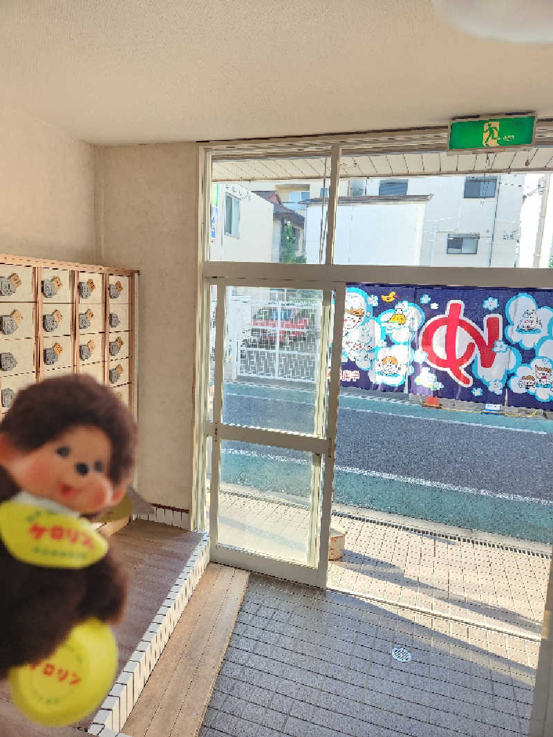 サ活するモンチッチさんの玉水温泉のサ活写真