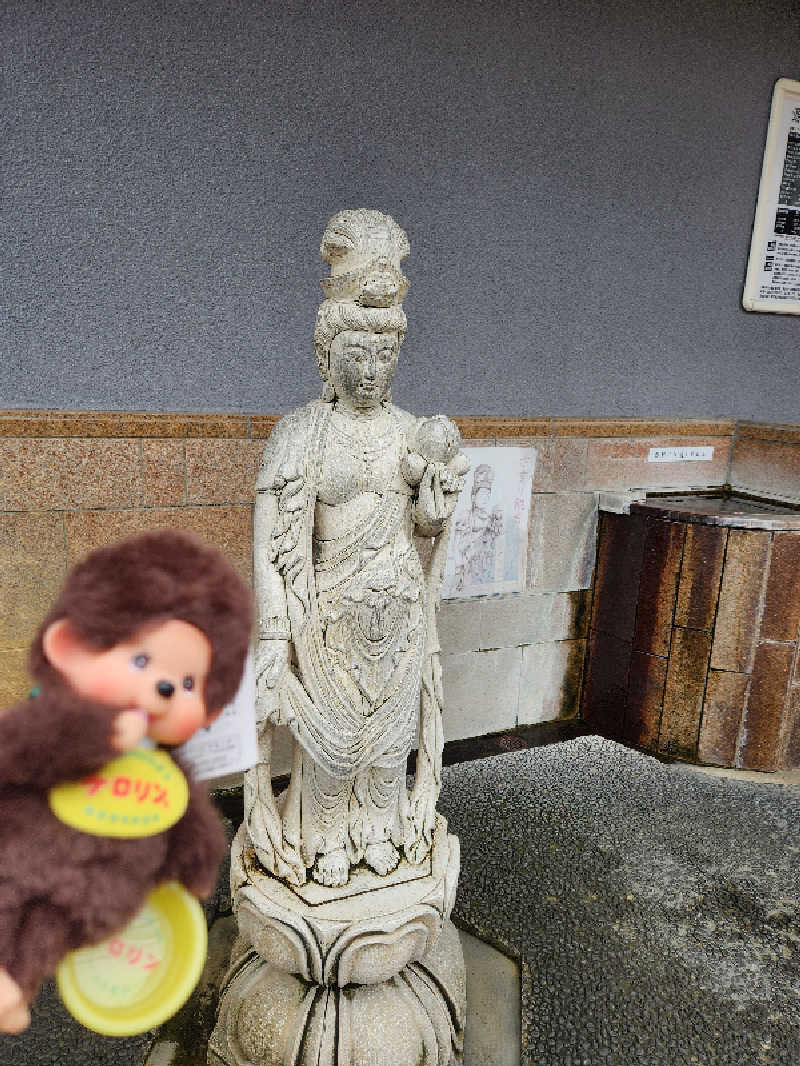 サ活するモンチッチさんの灘温泉水道筋店のサ活写真
