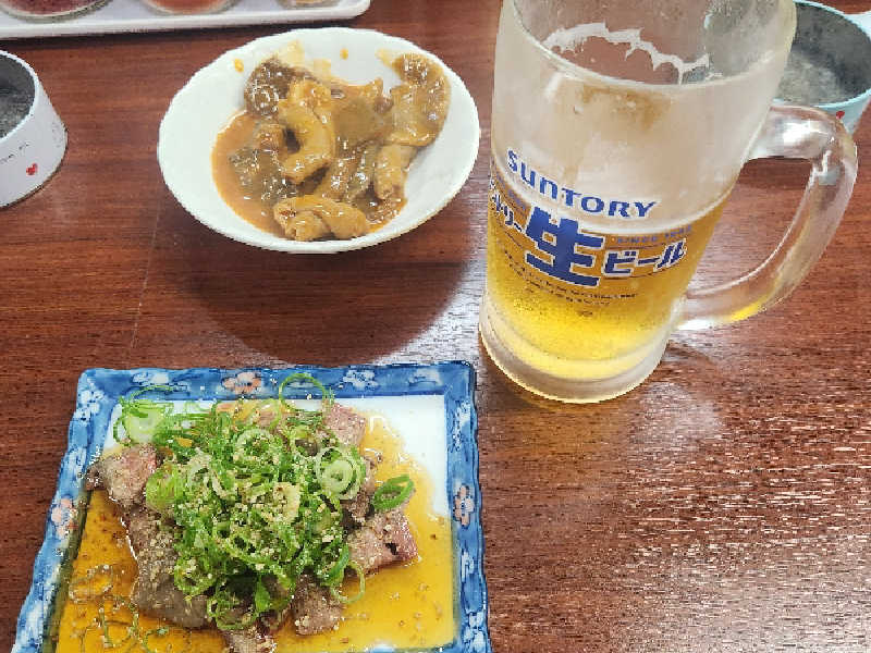 生ビール