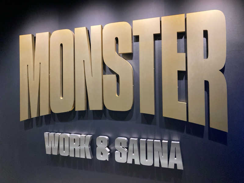 みすと（旧　みな）さんのMONSTER WORK & SAUNAのサ活写真