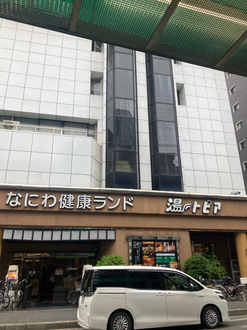 みすとさんのなにわ健康ランド 湯〜トピアのサ活写真