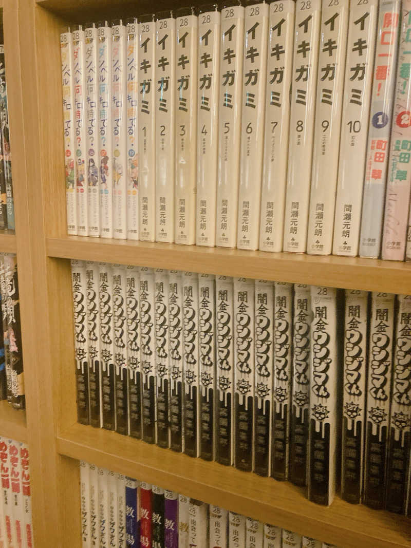 みすとさんのサウナ東京 (Sauna Tokyo)のサ活写真