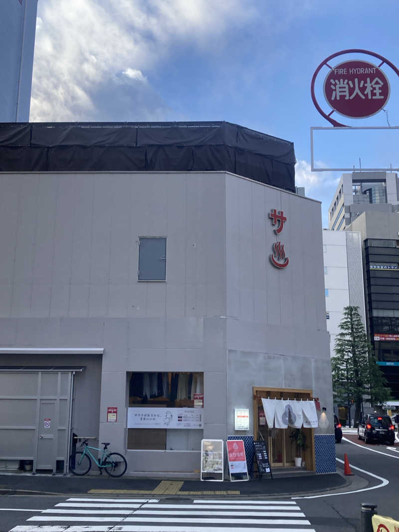 みすとさんの泊まれるサウナ屋さん 品川サウナのサ活写真