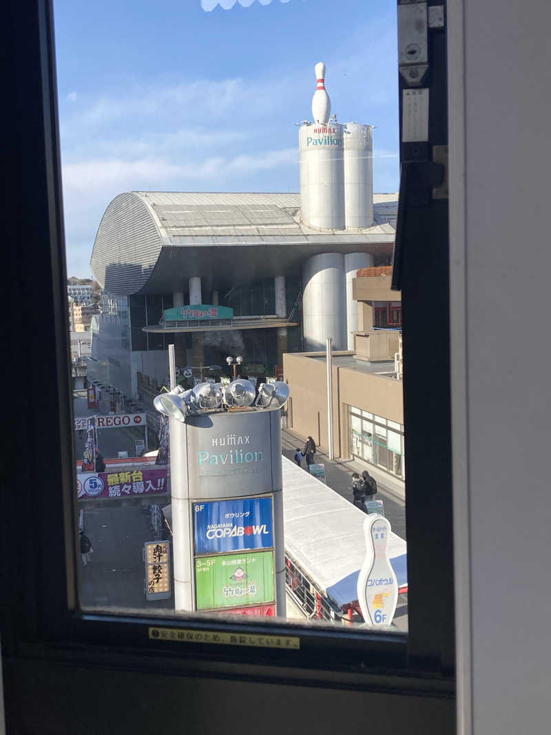 みすとさんの永山健康ランド 竹取の湯のサ活写真