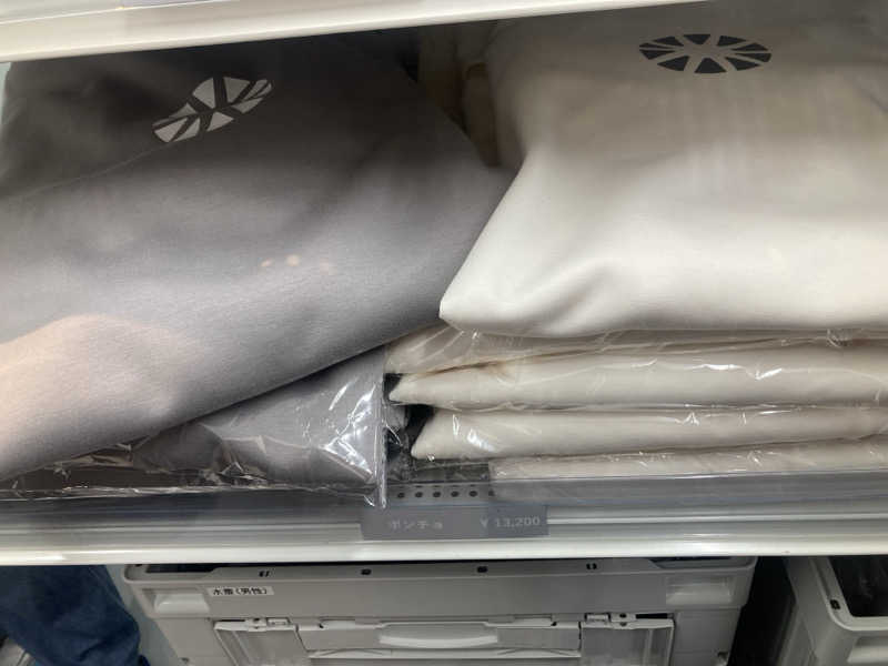 みすとさんの大阪・関西万博 万博サウナ「太陽のつぼみ」のサ活写真