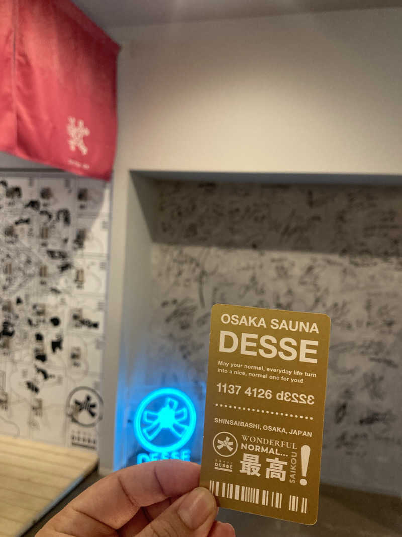 みすとさんの大阪サウナDESSEのサ活写真