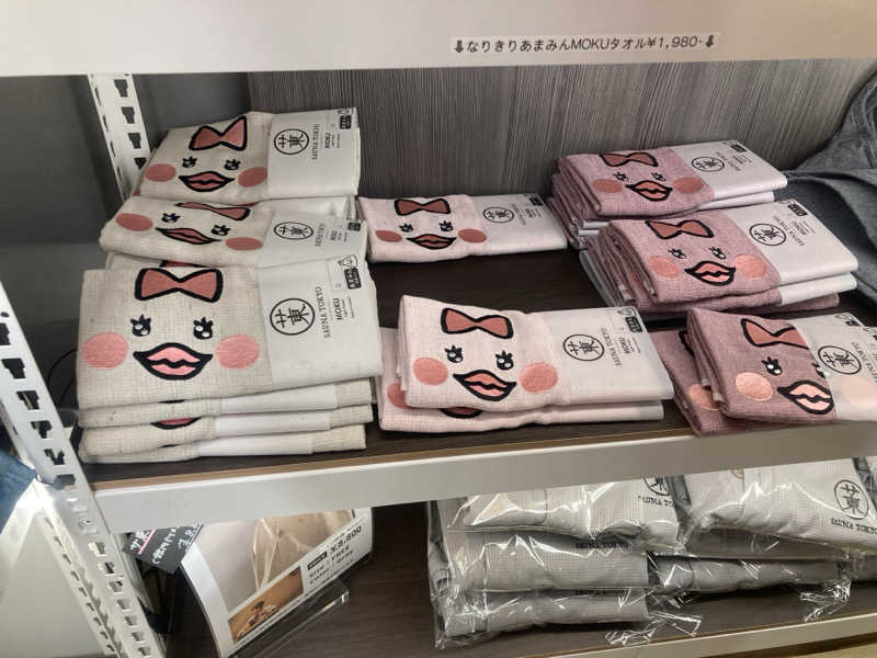 みすとさんのサウナ東京 (Sauna Tokyo)のサ活写真