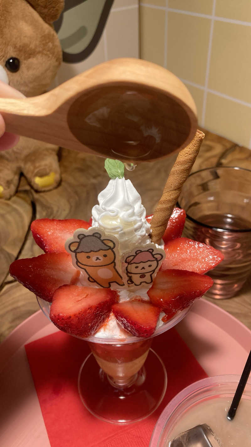 みすとさんのおふろcafé utataneのサ活写真