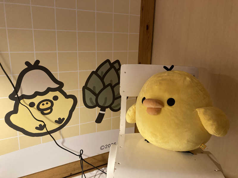 みすとさんのおふろcafé utataneのサ活写真
