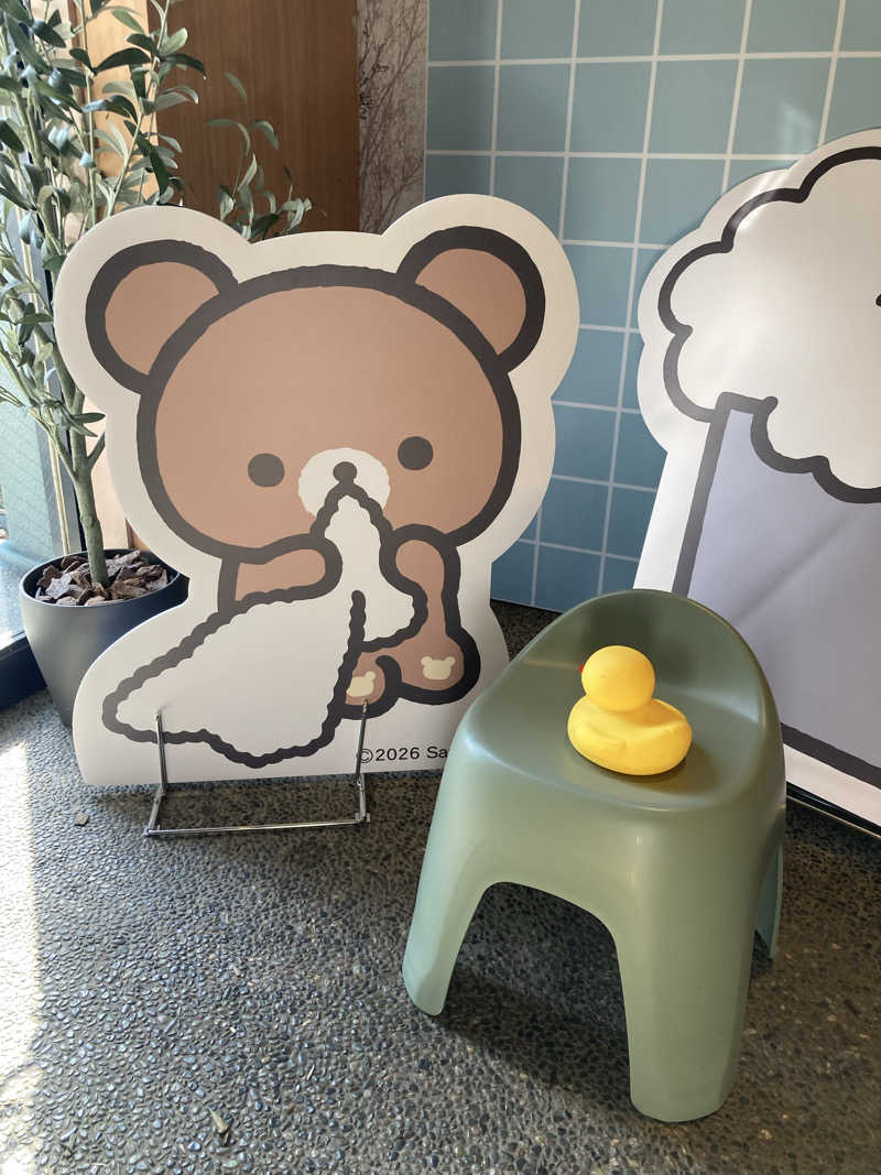みすとさんのおふろcafé utataneのサ活写真