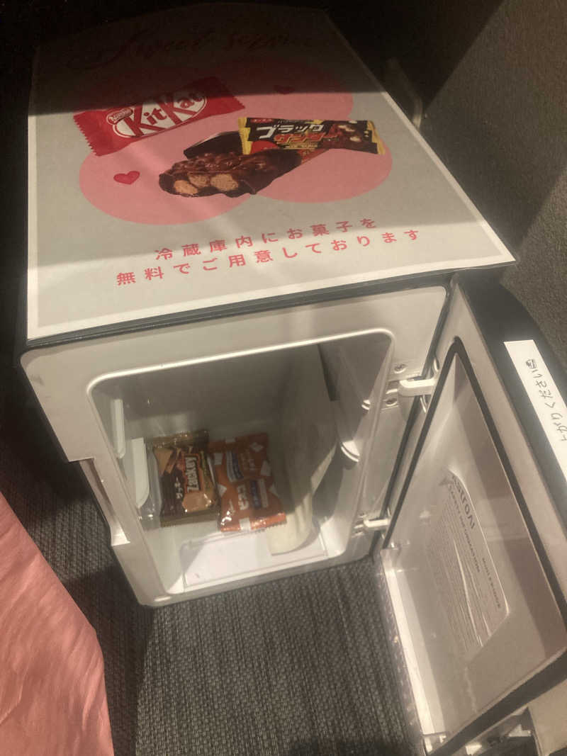 みすとさんのサウナ禅 恵比寿店のサ活写真