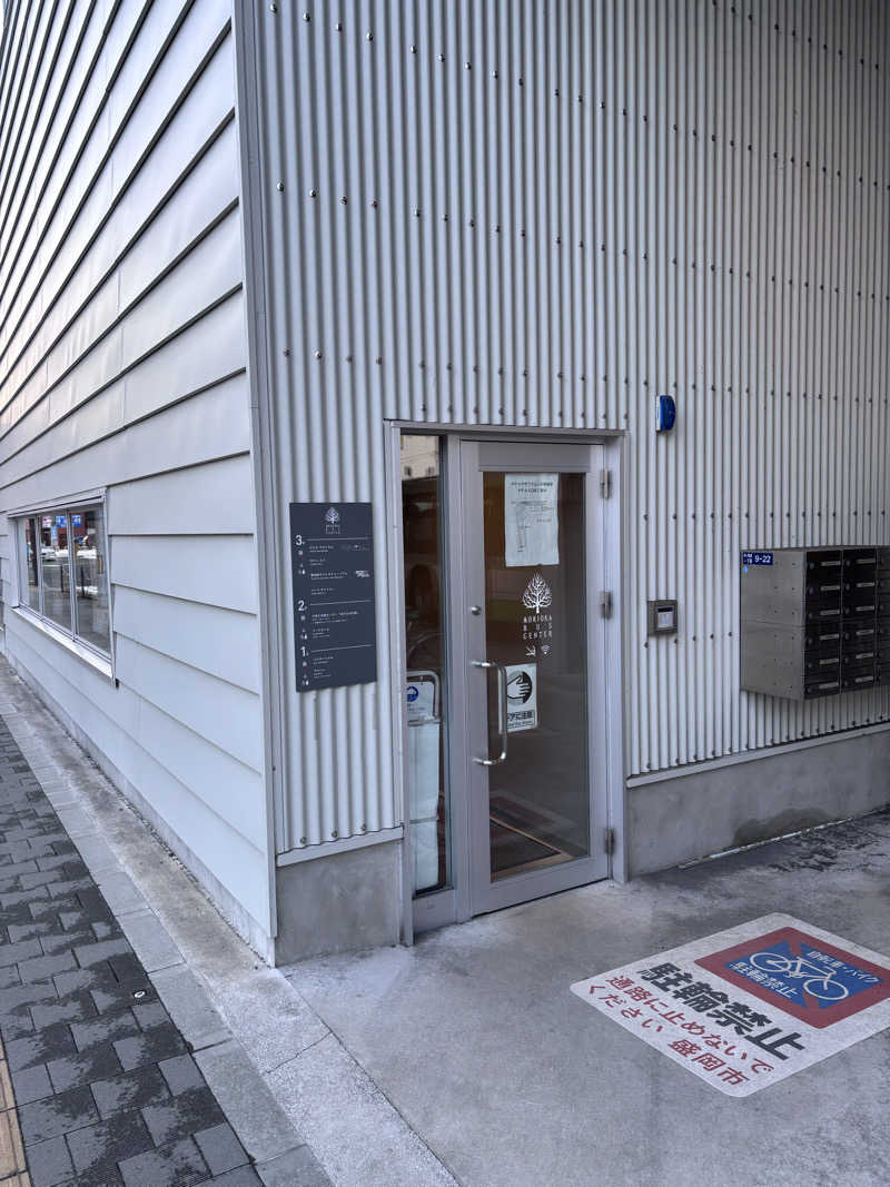 プーさんさんのKANAN SPA(HOTEL MAZARIUM)のサ活写真