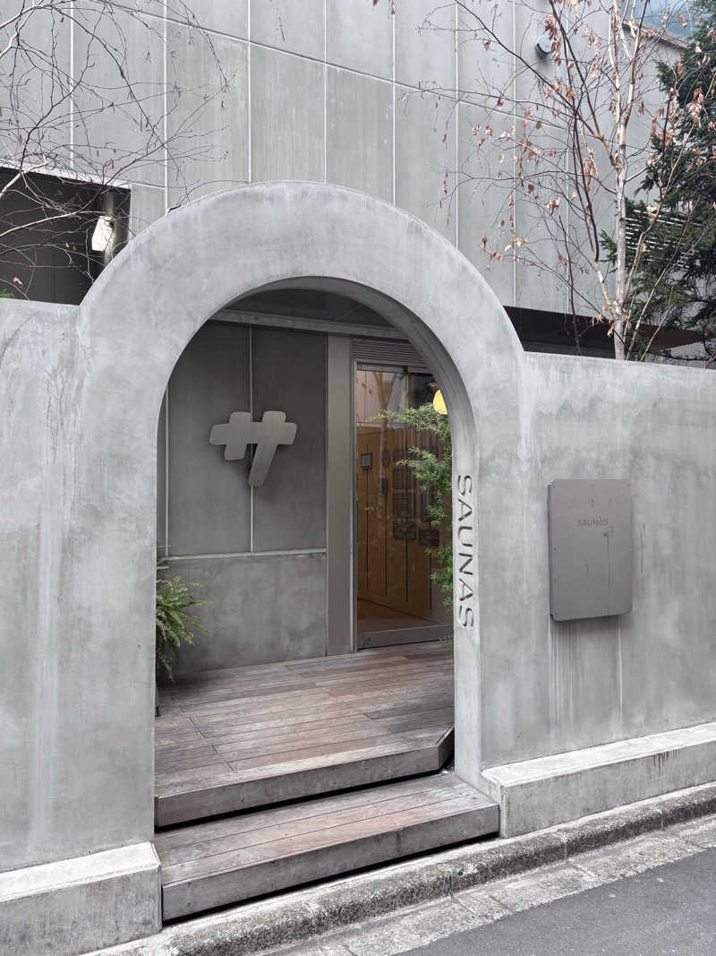 プーさんさんの渋谷SAUNASのサ活写真